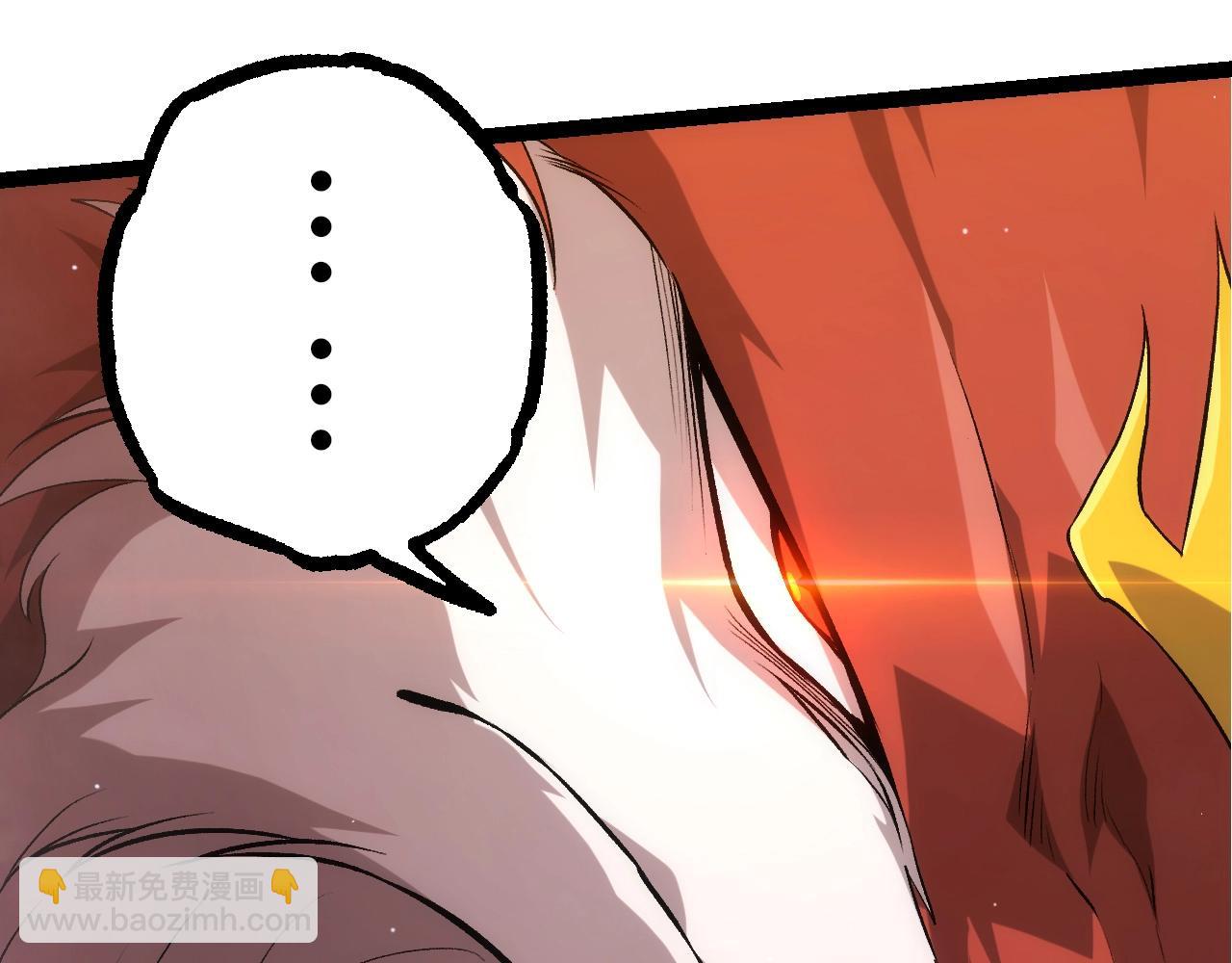 第 103 页