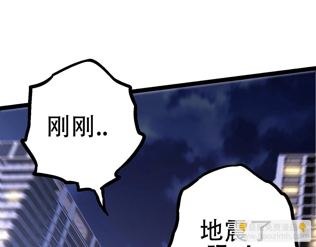 第 142 页