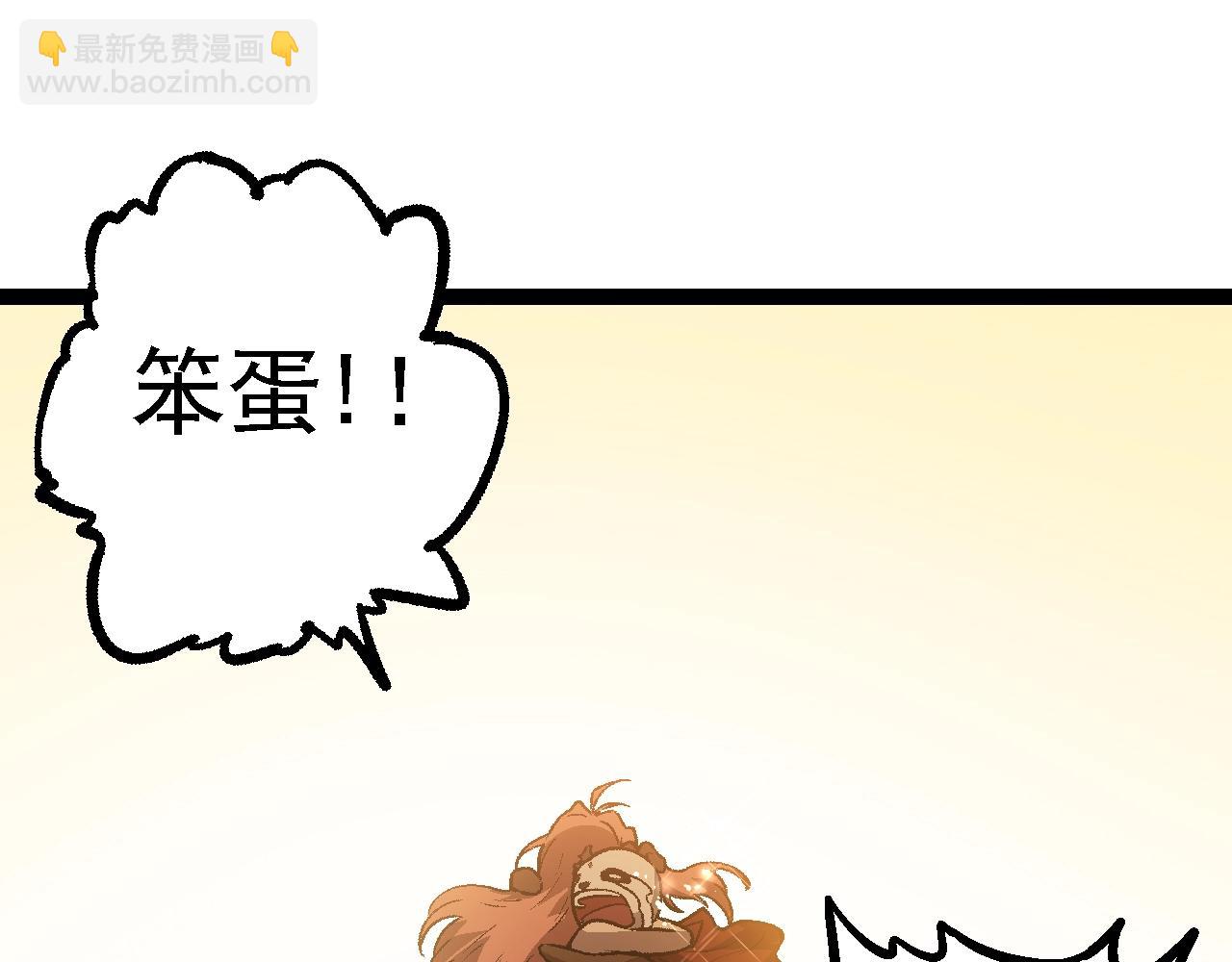 第 95 页
