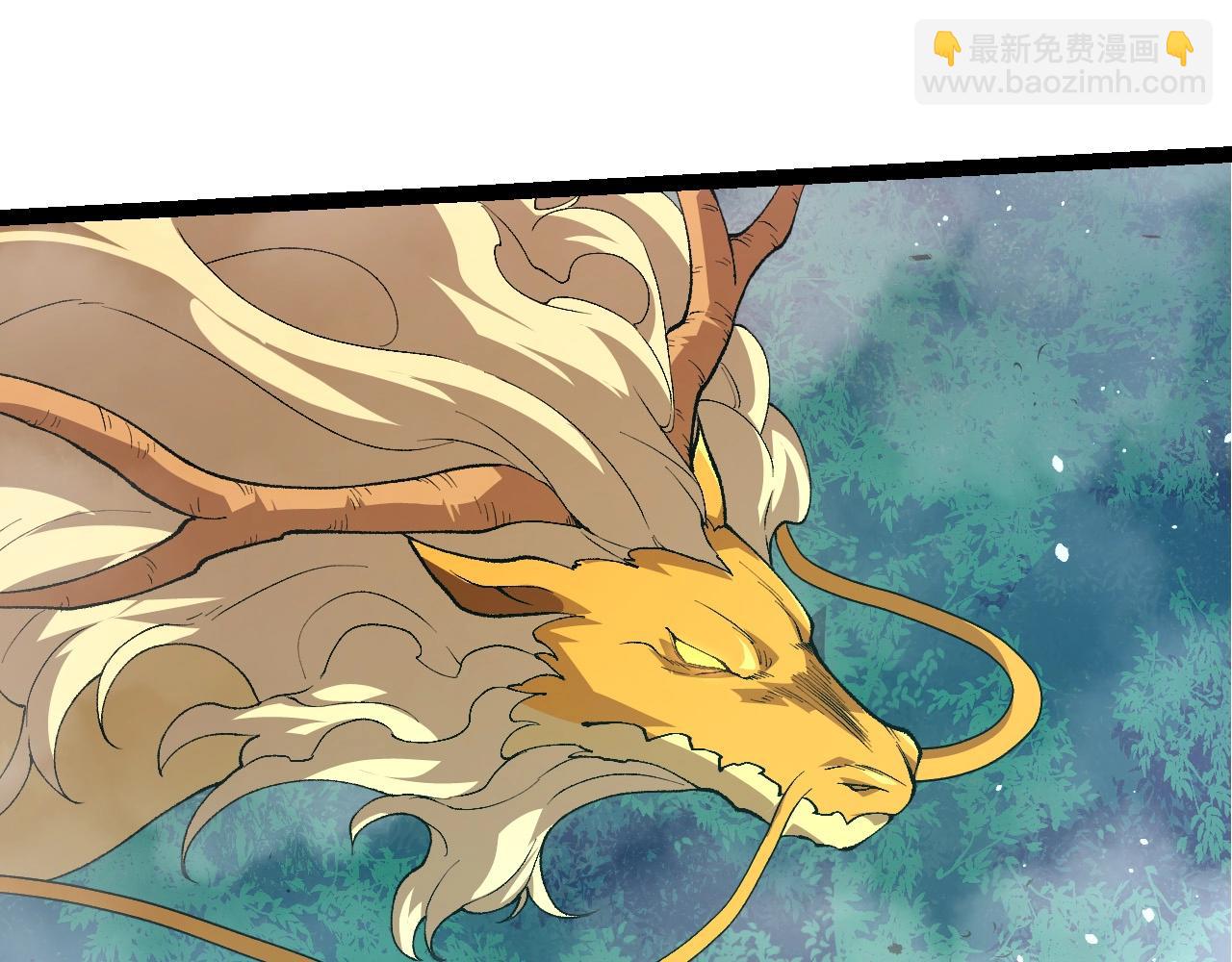 第 98 页