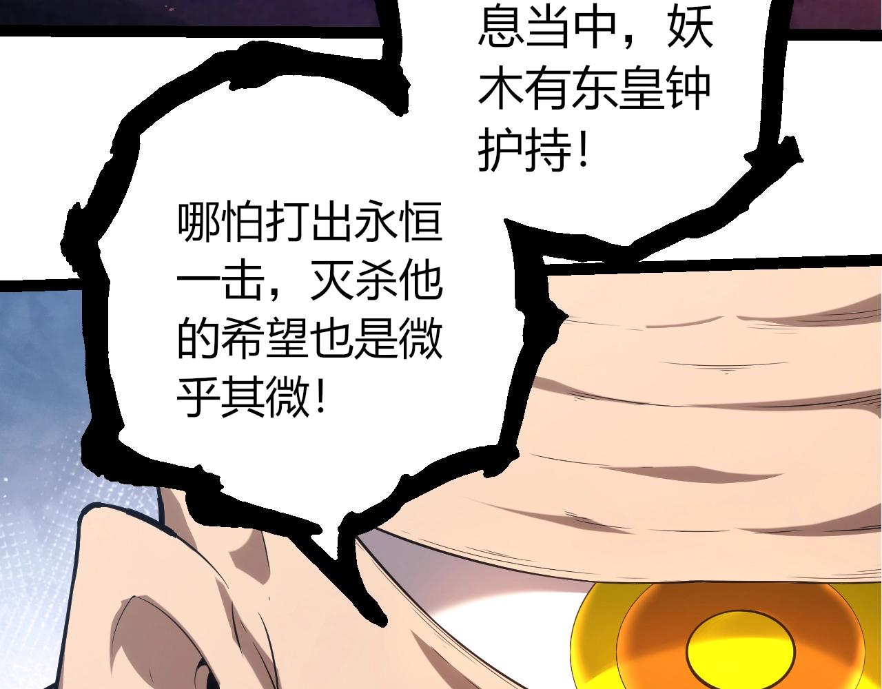 第 83 页