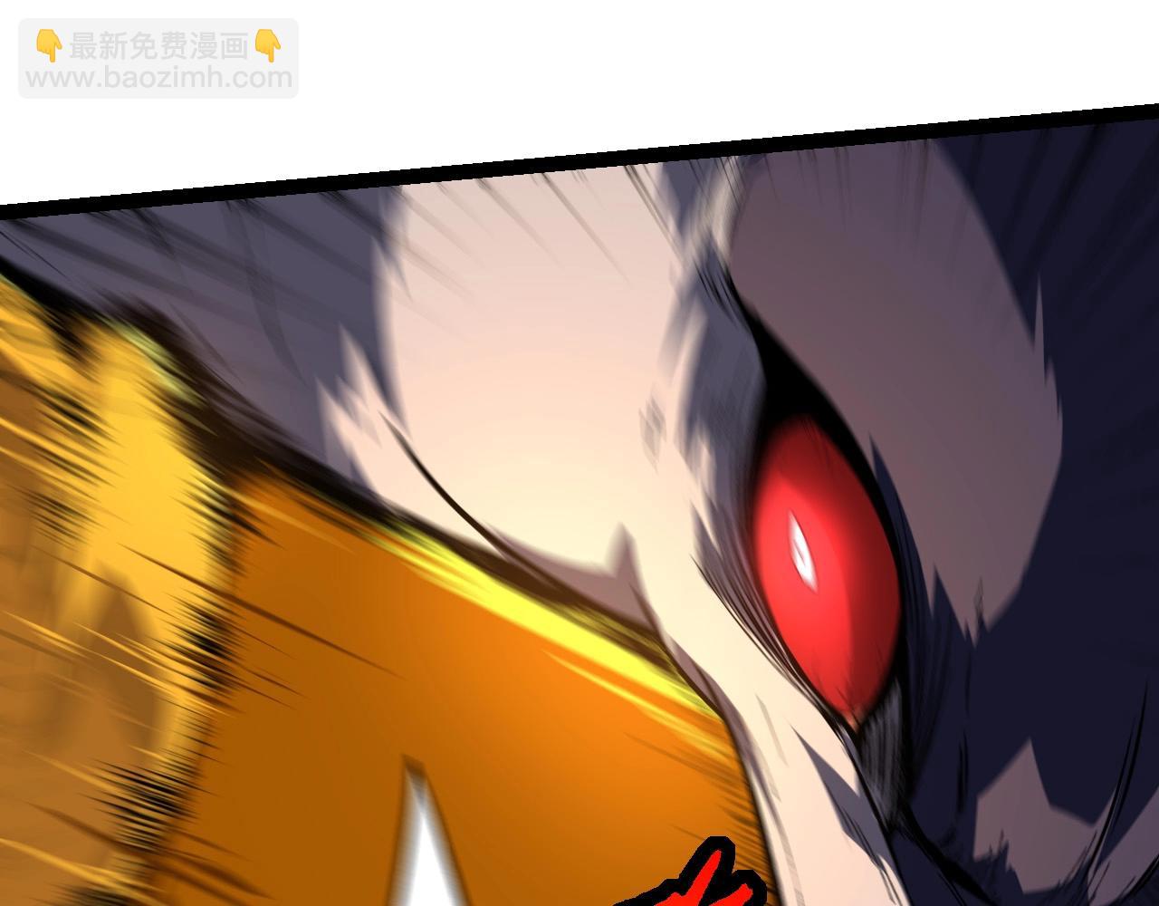 第 93 页