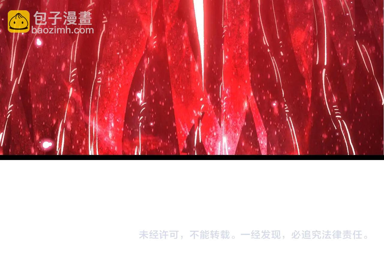 第 104 页