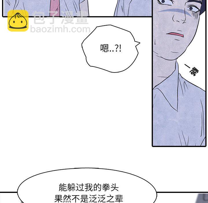 第 60 页