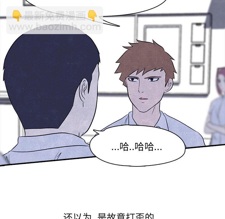 第 61 页