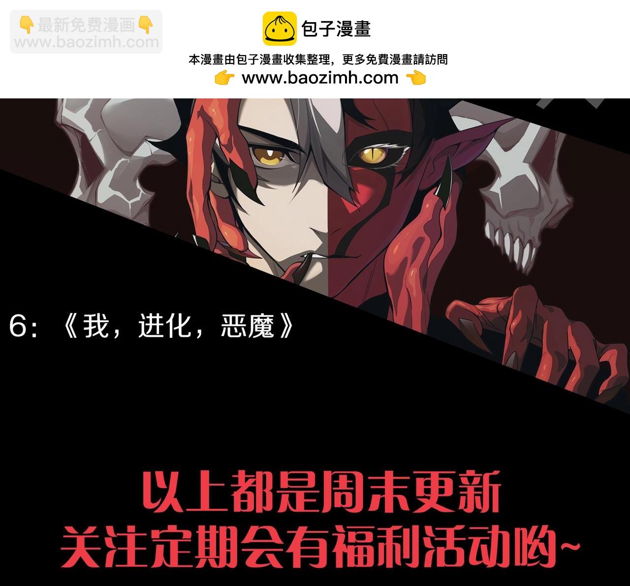 第 121 页