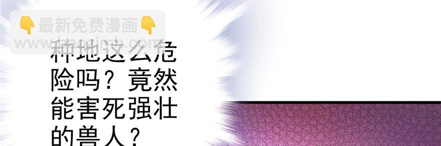第 130 页
