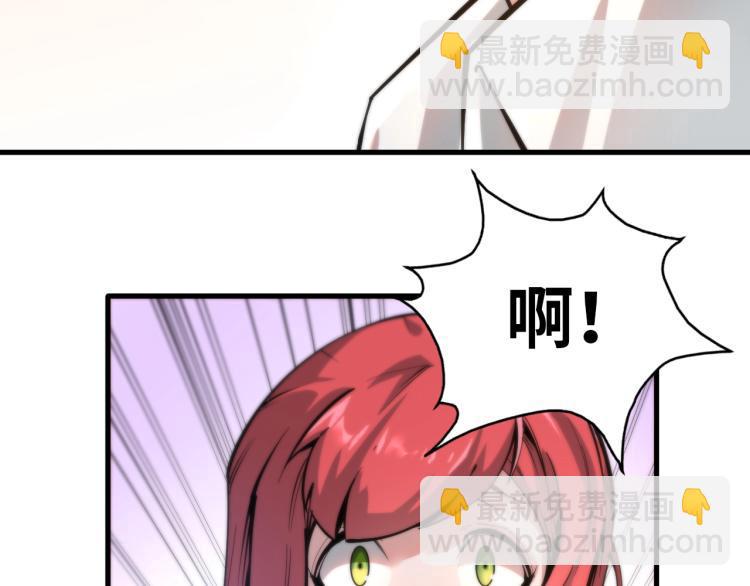 第 94 页