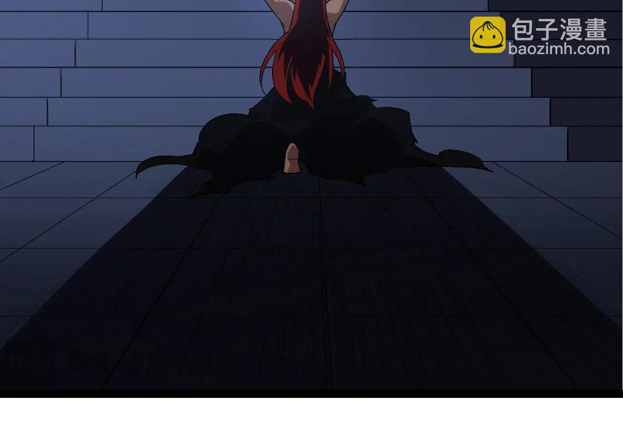 第 144 页