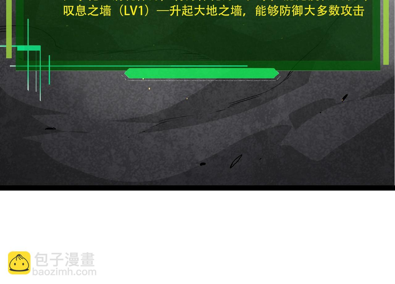 第 94 页