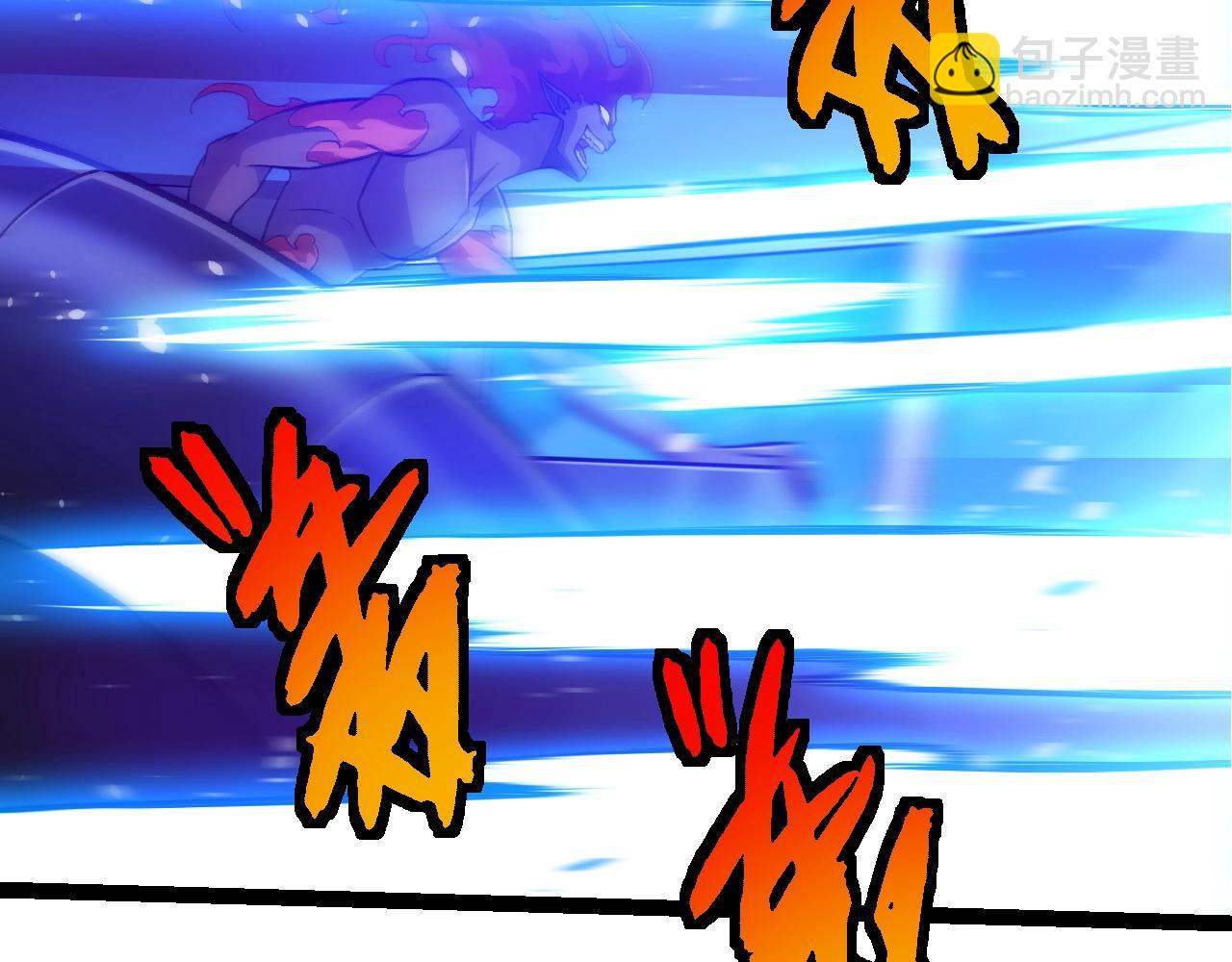 第 99 页