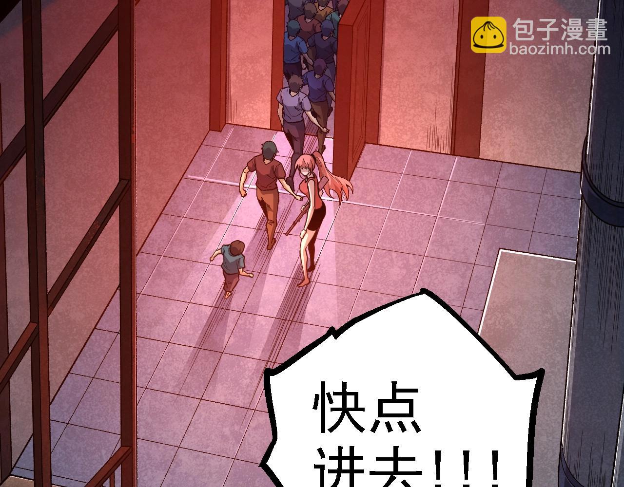 第 116 页