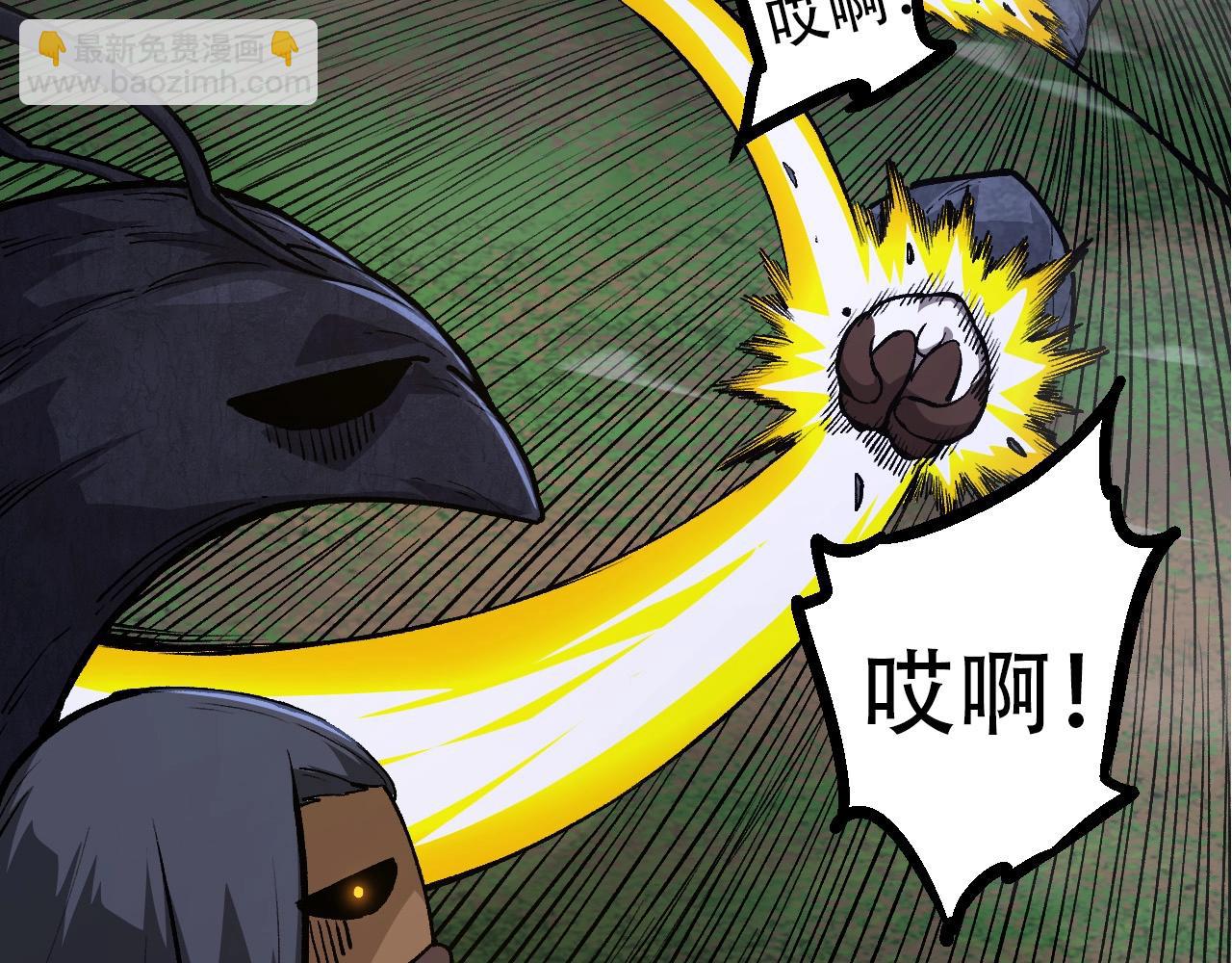 第 150 页