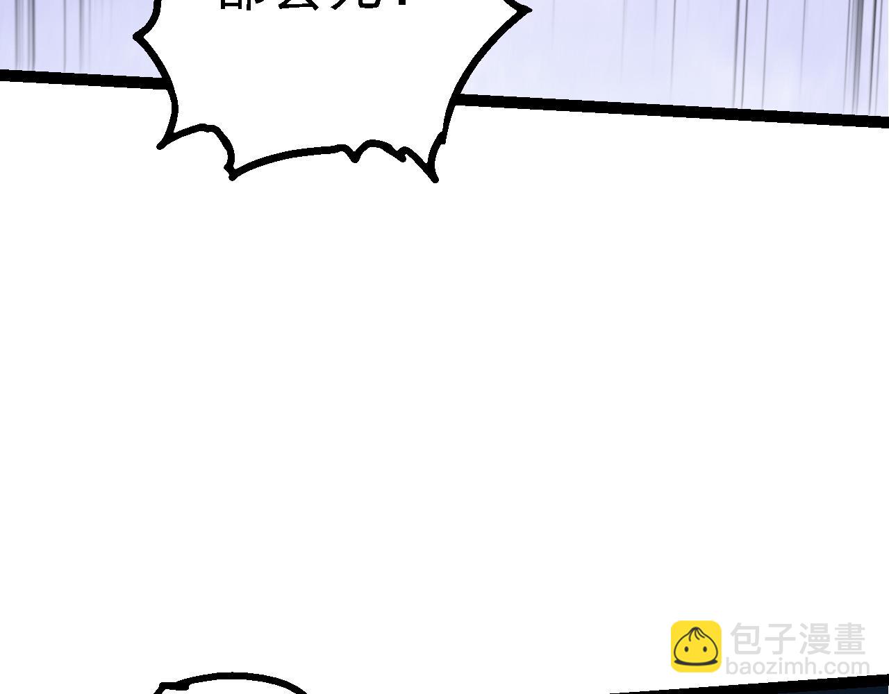 第 102 页