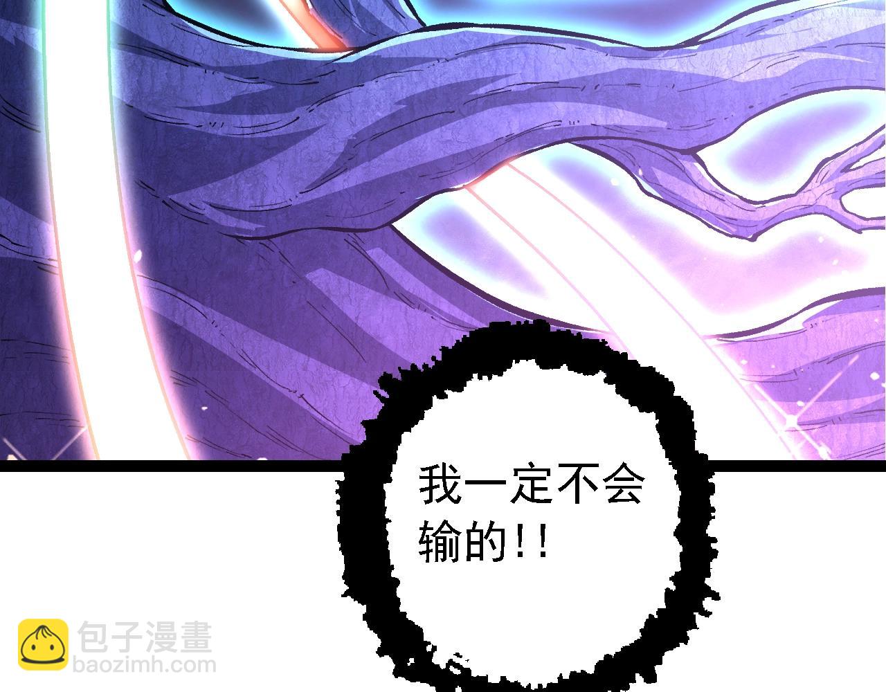 第 96 页