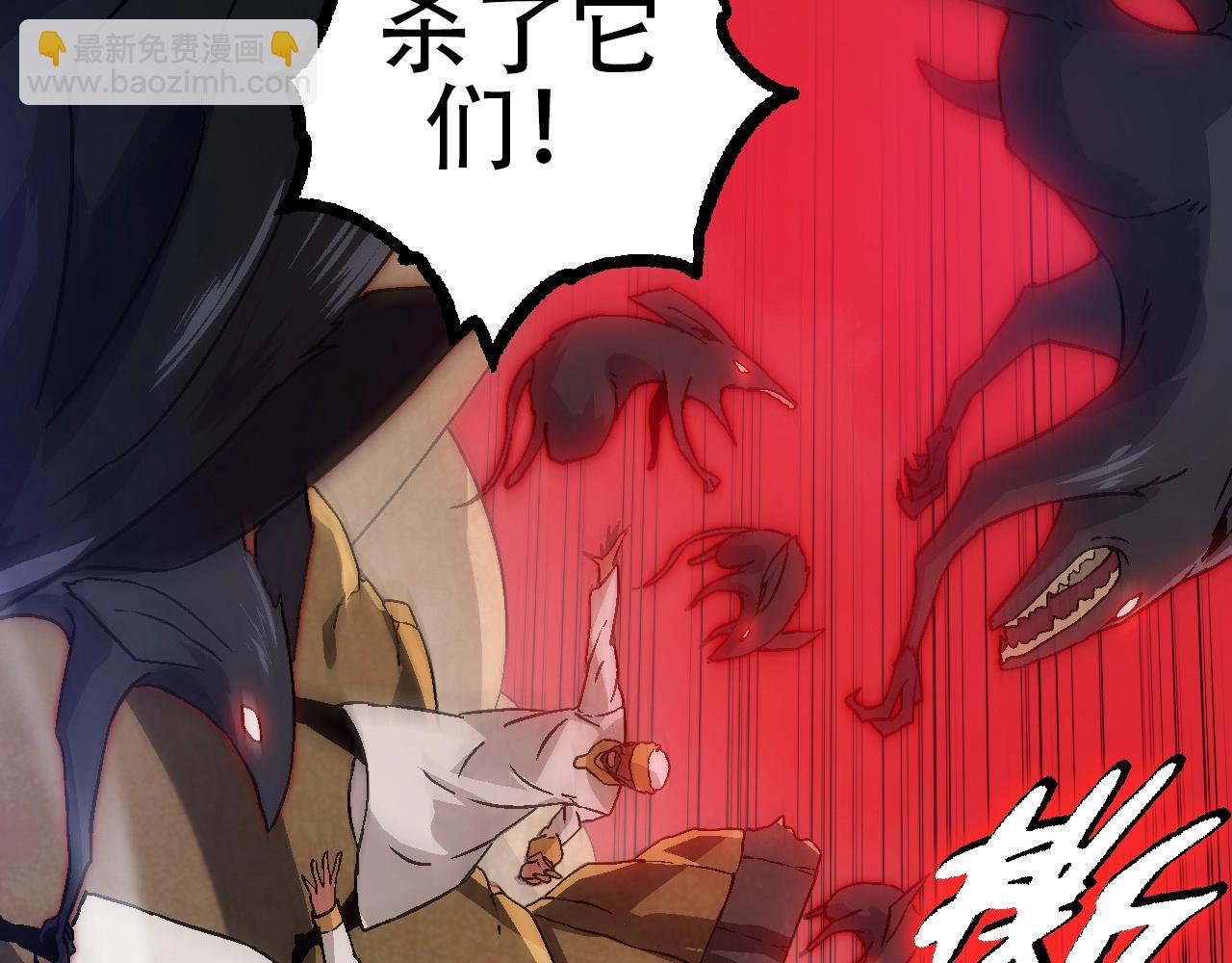 第 147 页