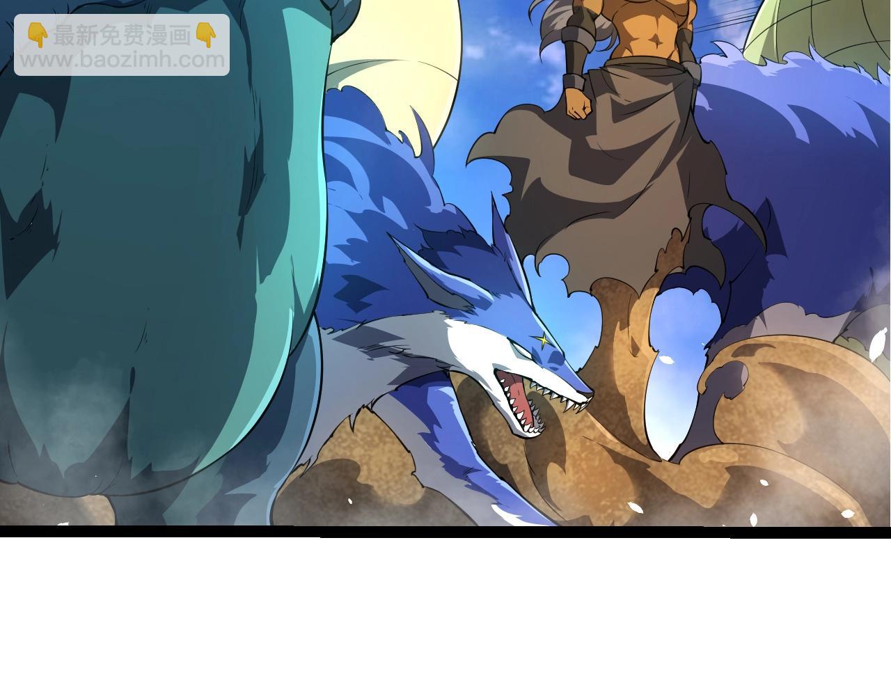 第 59 页