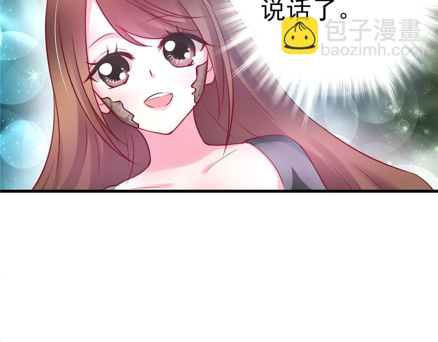 第 81 页