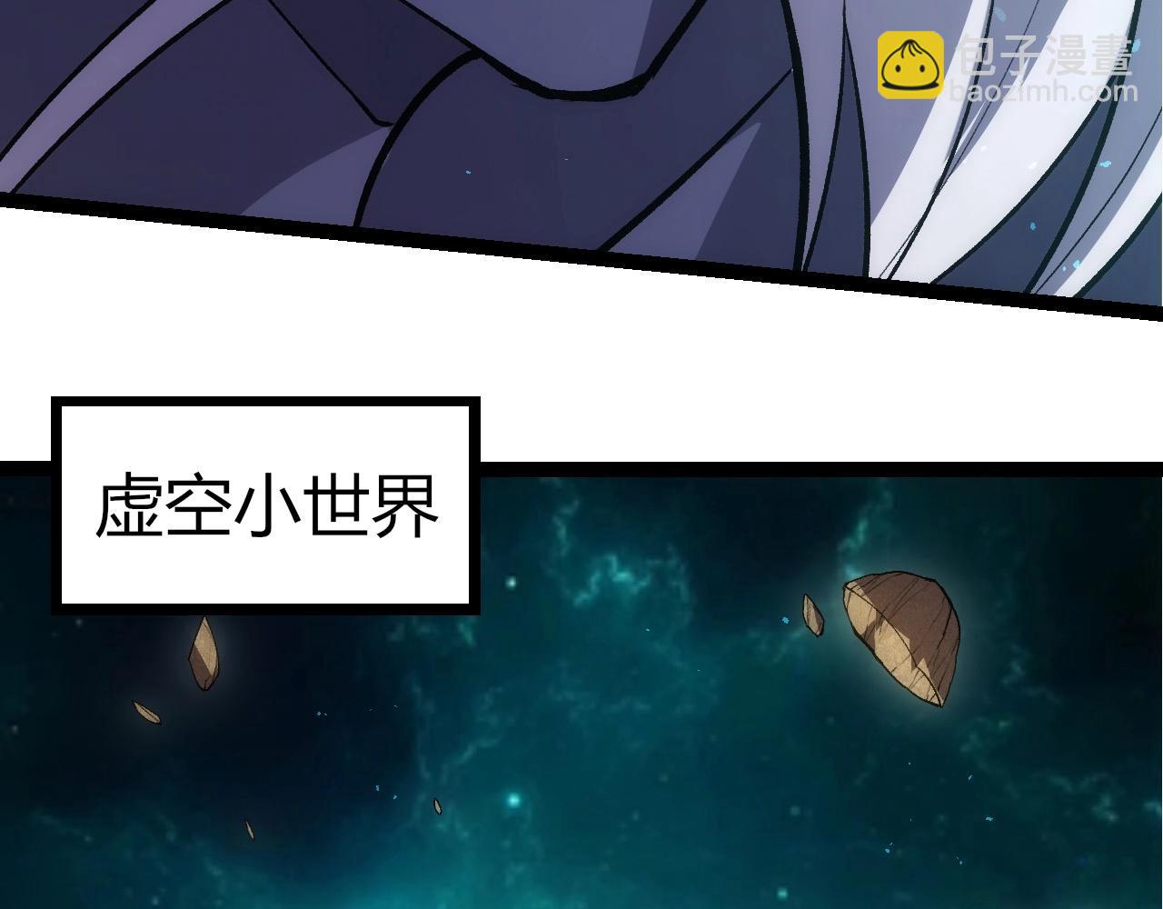 第 83 页