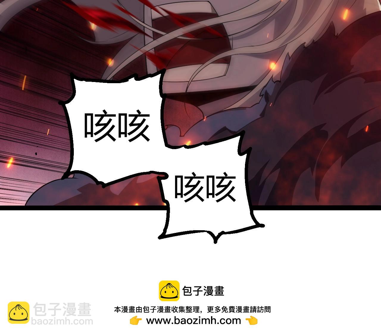 第 84 页