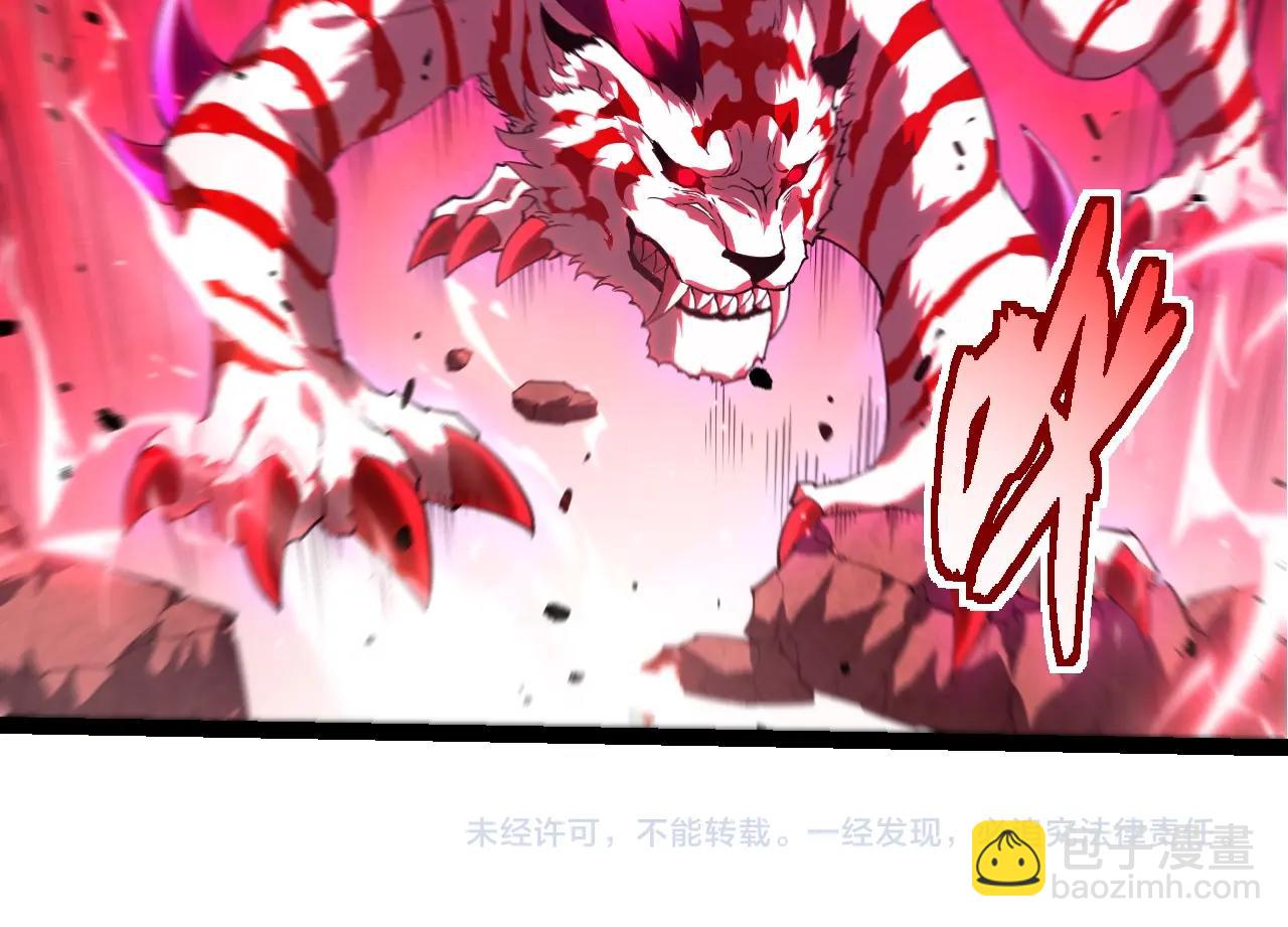 第 104 页