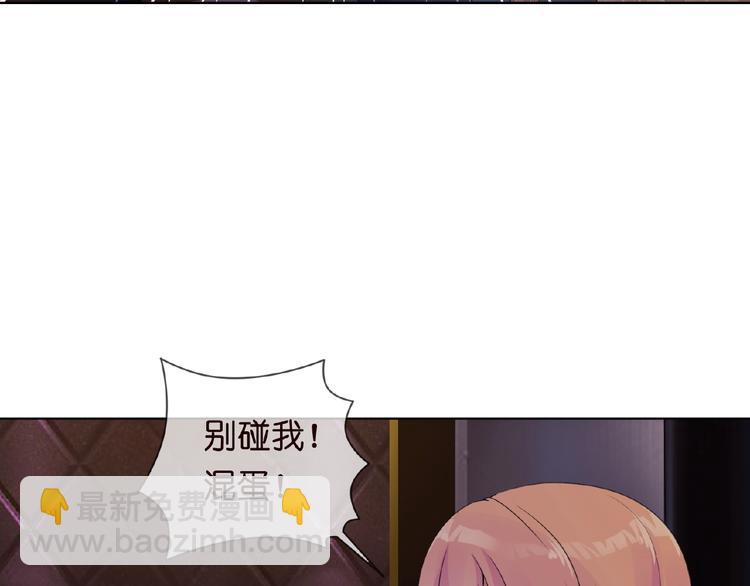 第 90 页