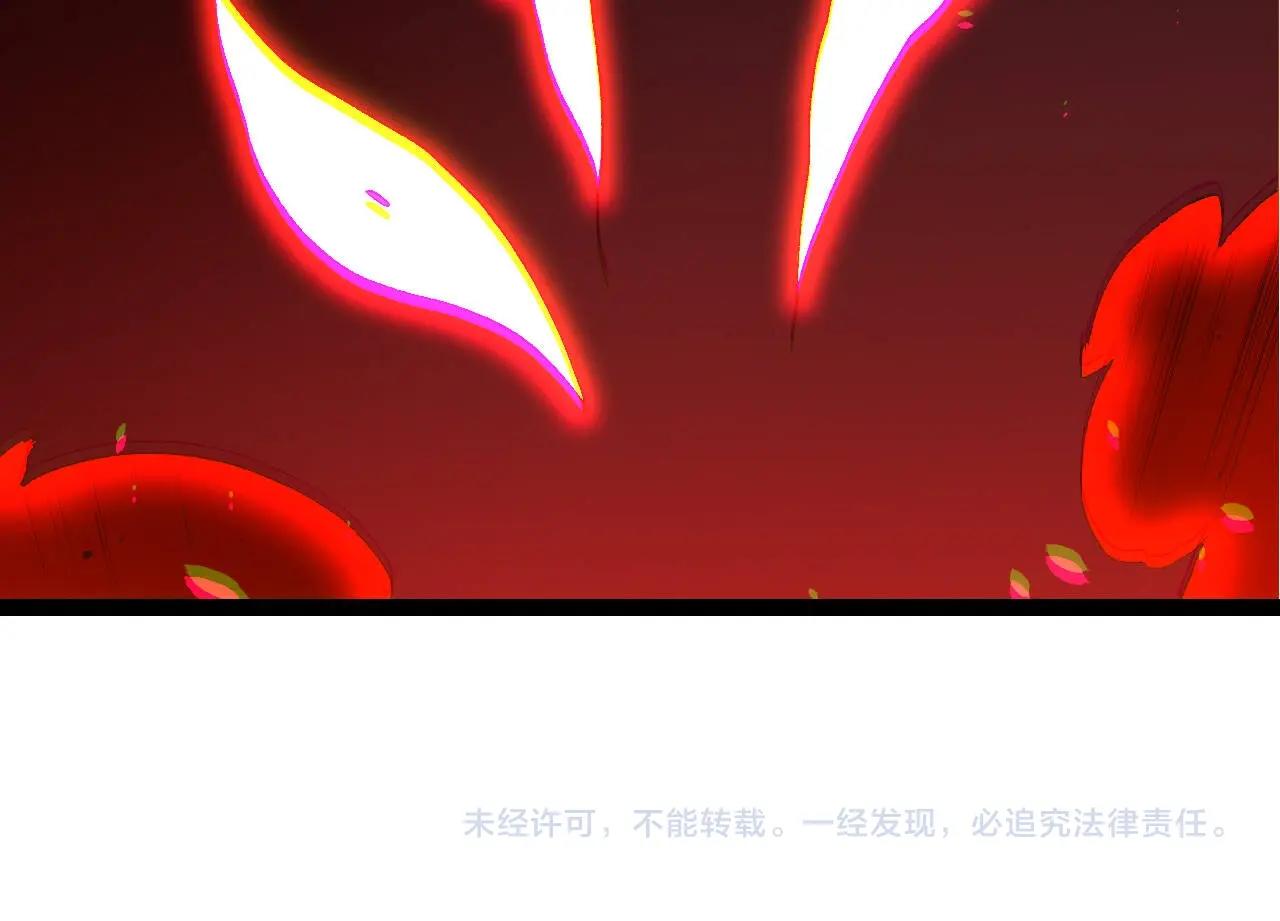 第 104 页