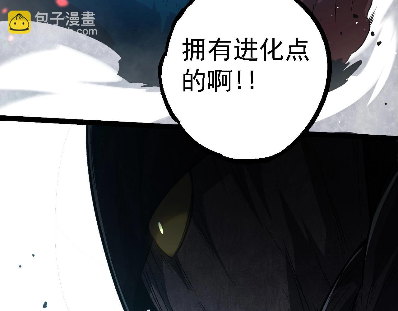 第 92 页