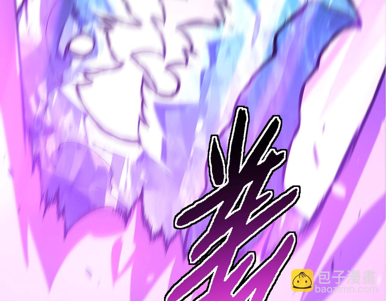 第 88 页