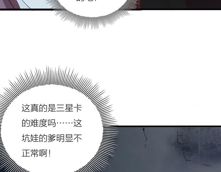 第 94 页