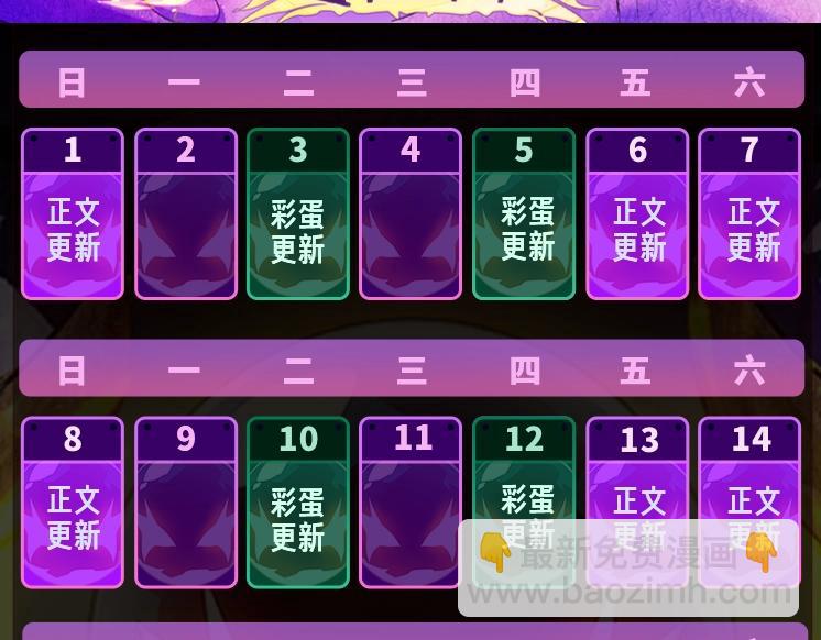 第 156 页