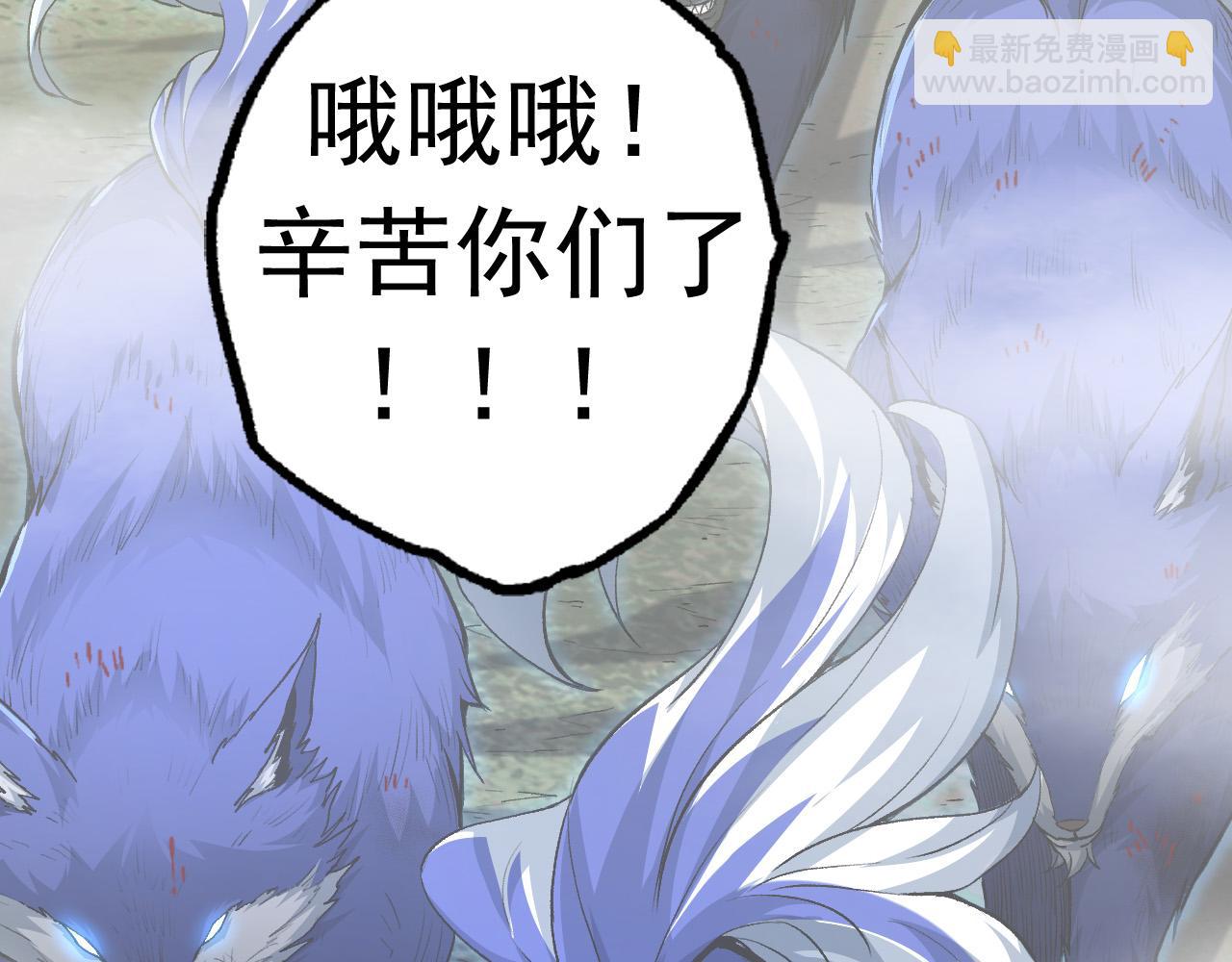 第 72 页