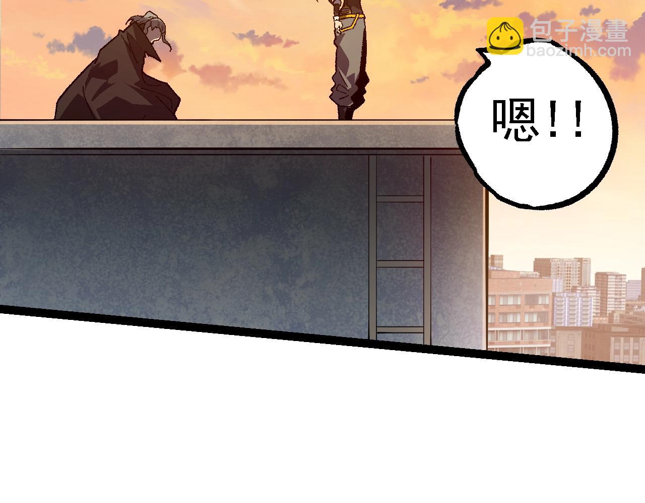 第 116 页