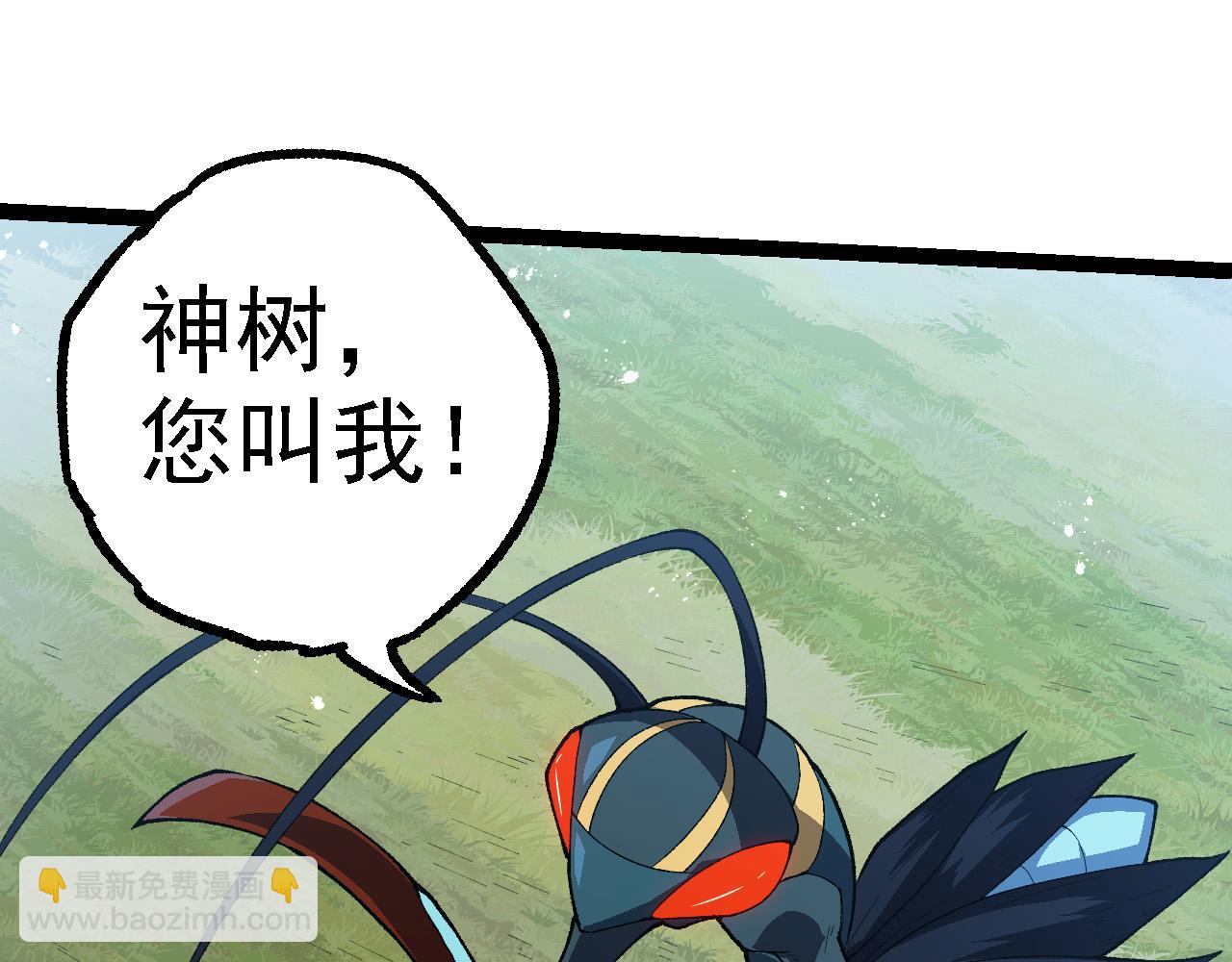第 95 页