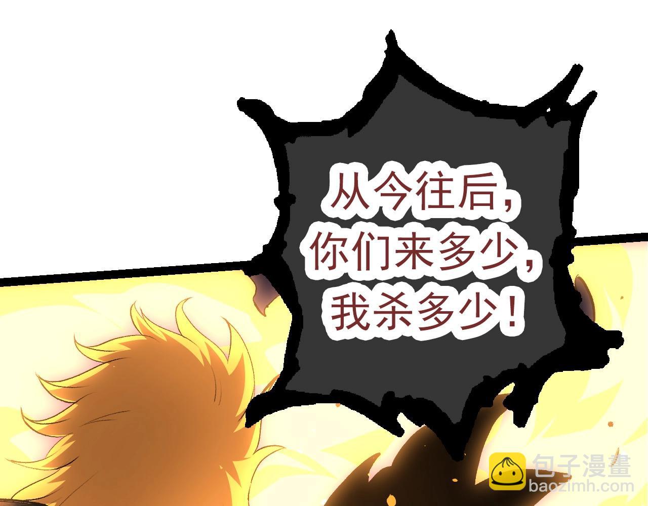 第 174 页