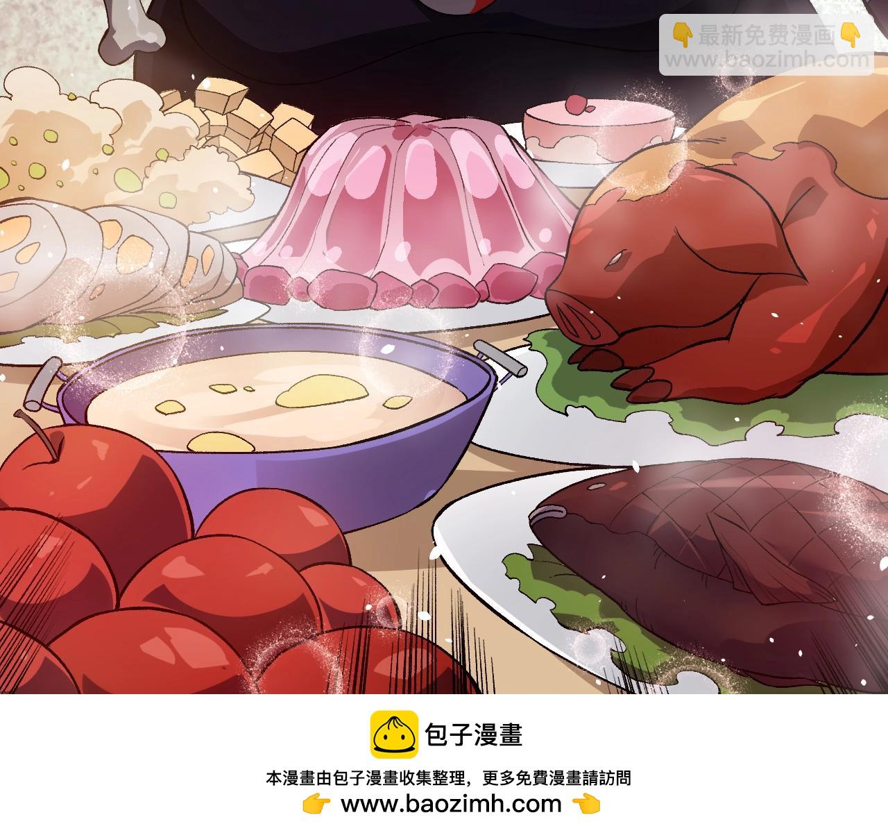 第 89 页