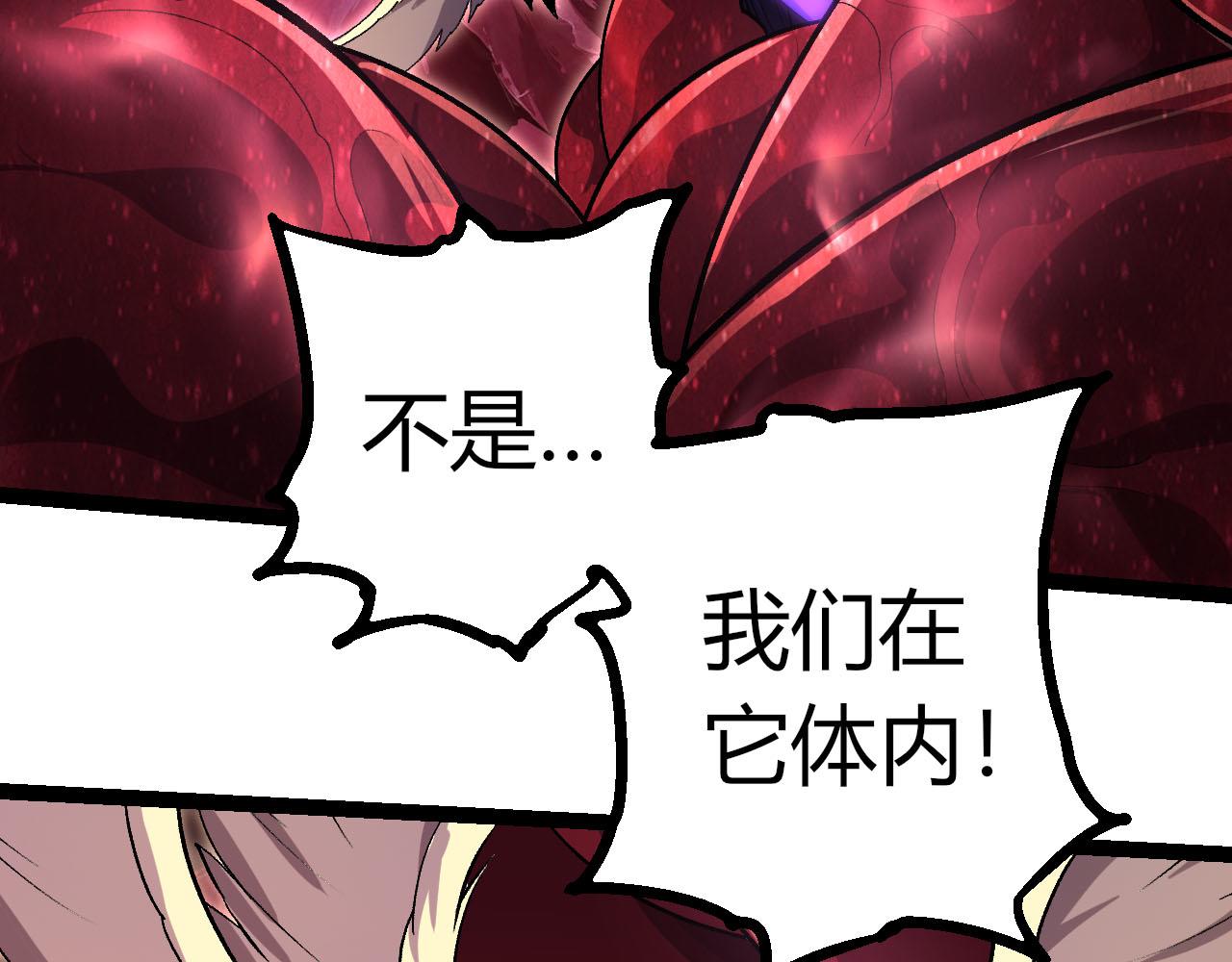 第 101 页