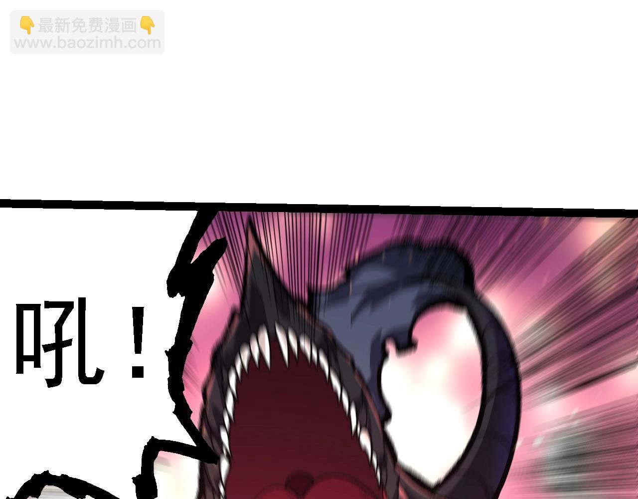 第 112 页
