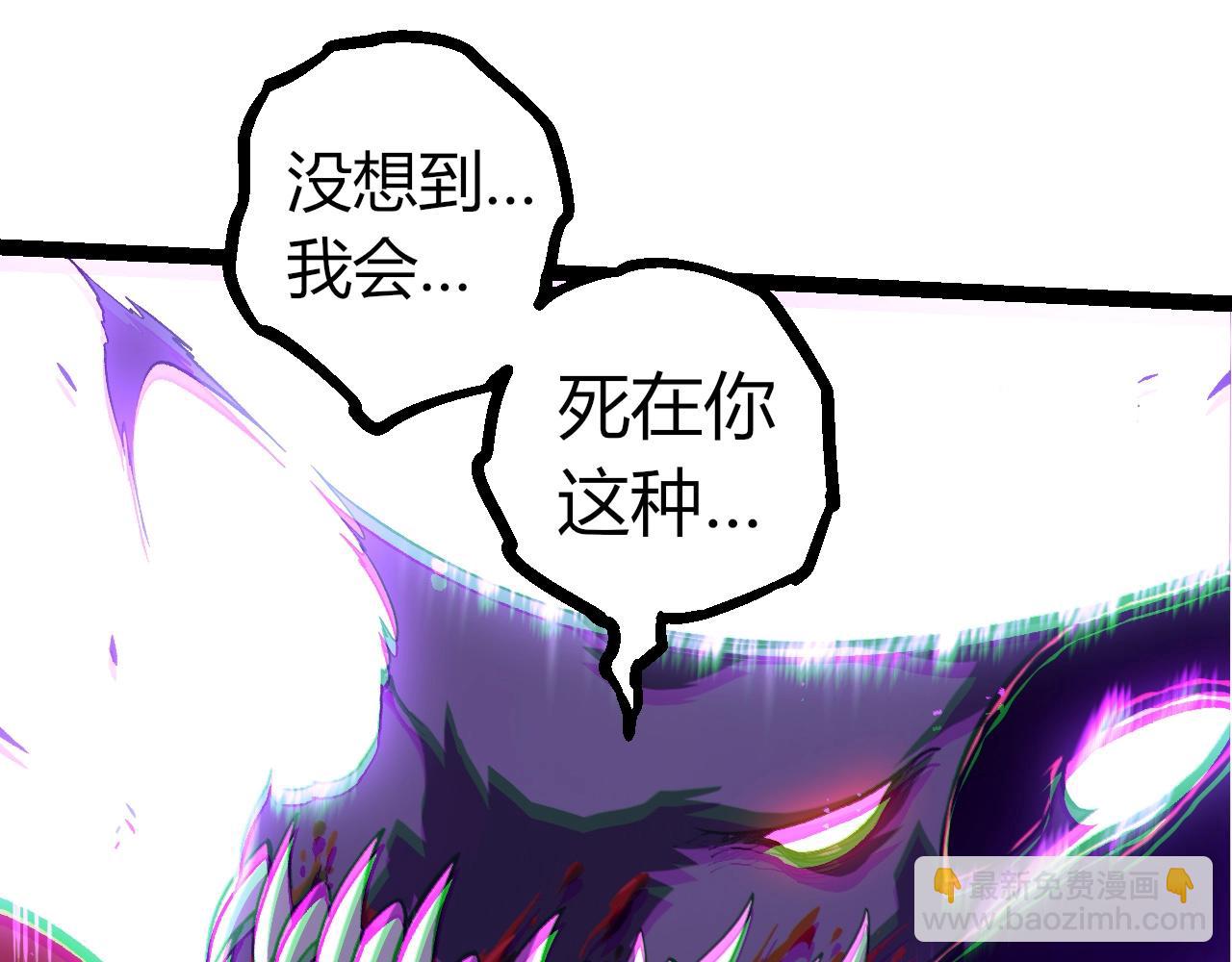 第 95 页