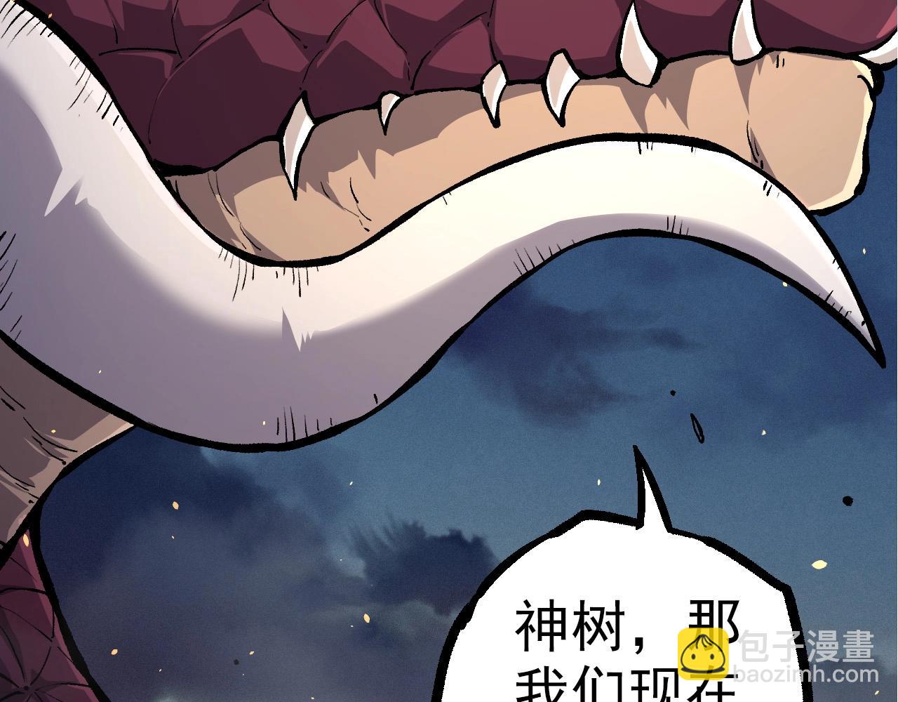 第 116 页