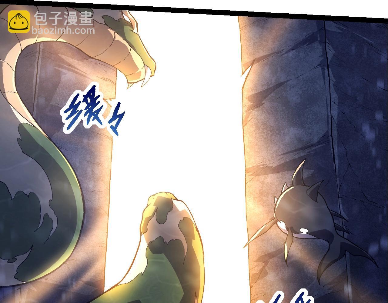 第 82 页