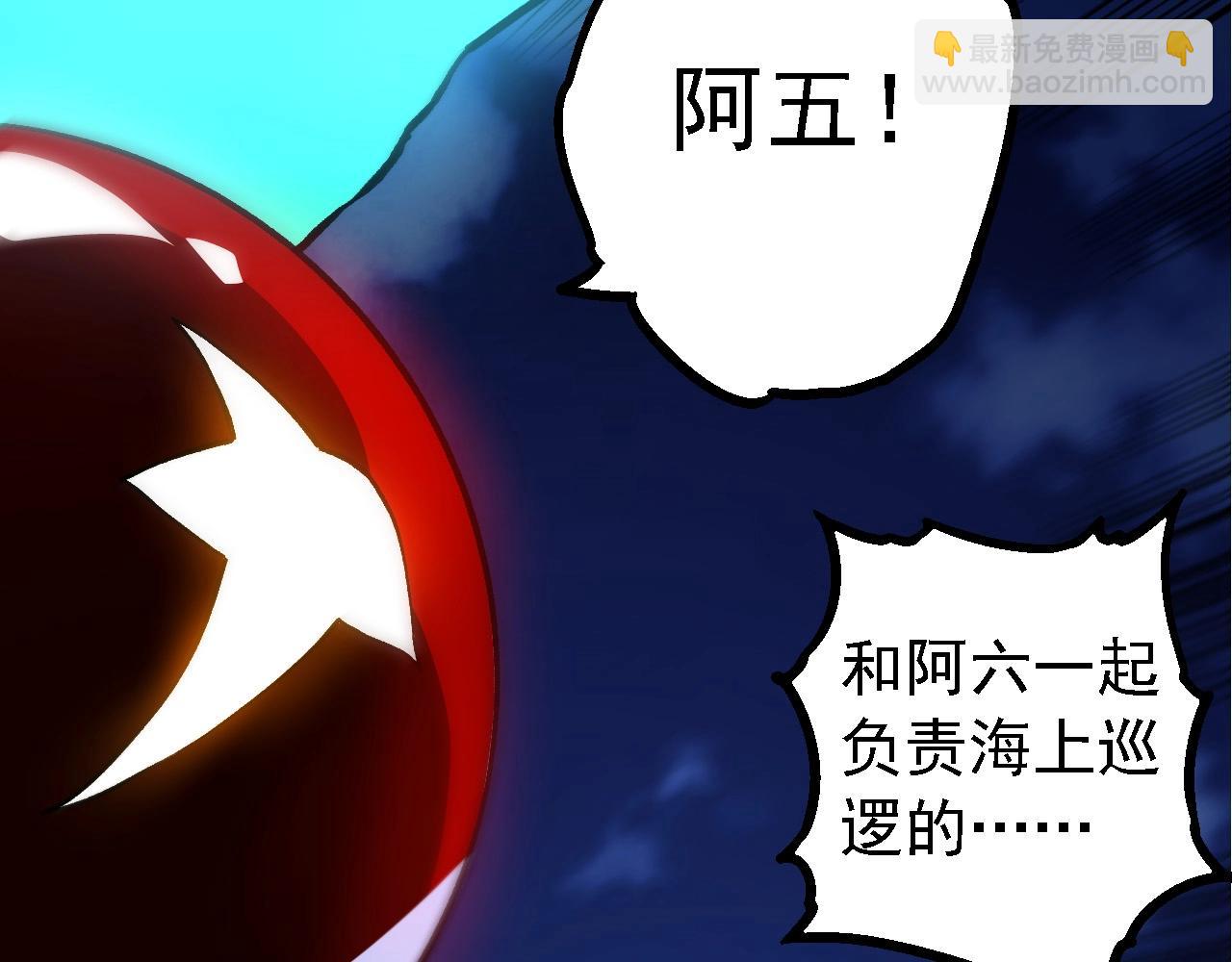 第 91 页