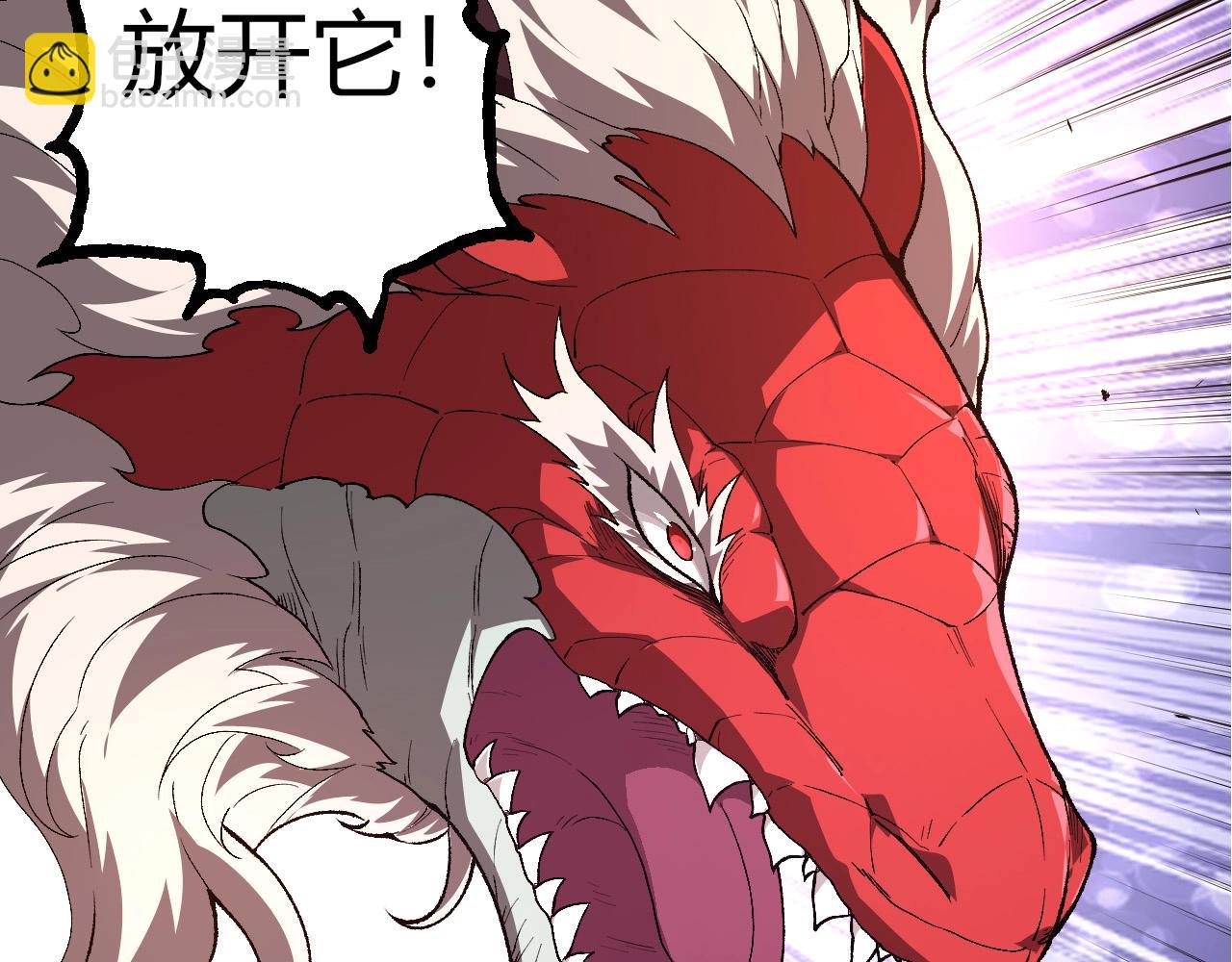 第 87 页