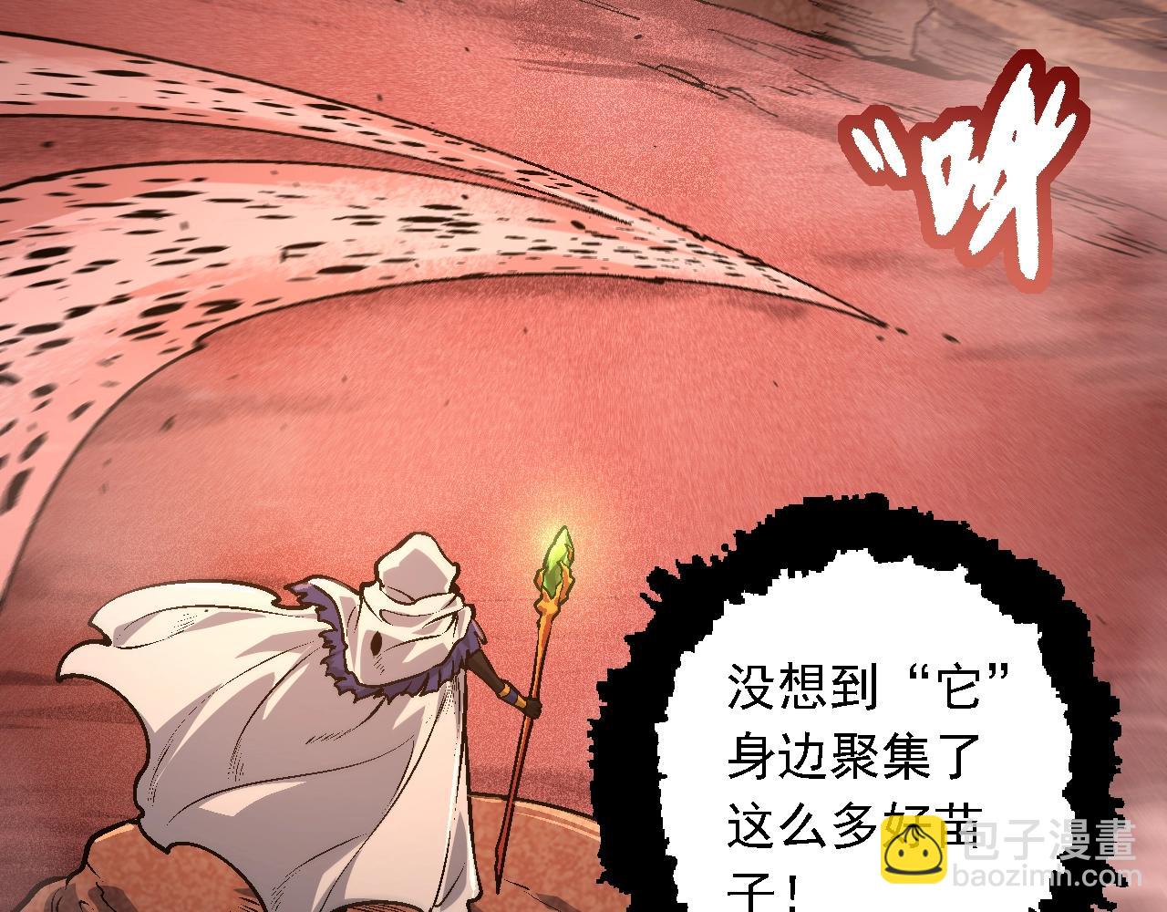 第 78 页