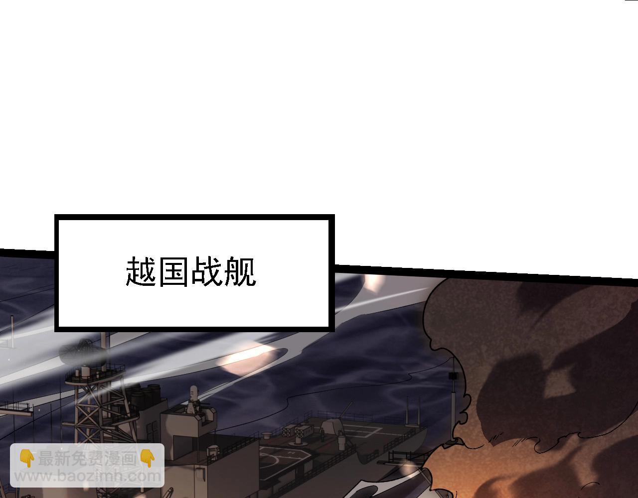第 91 页