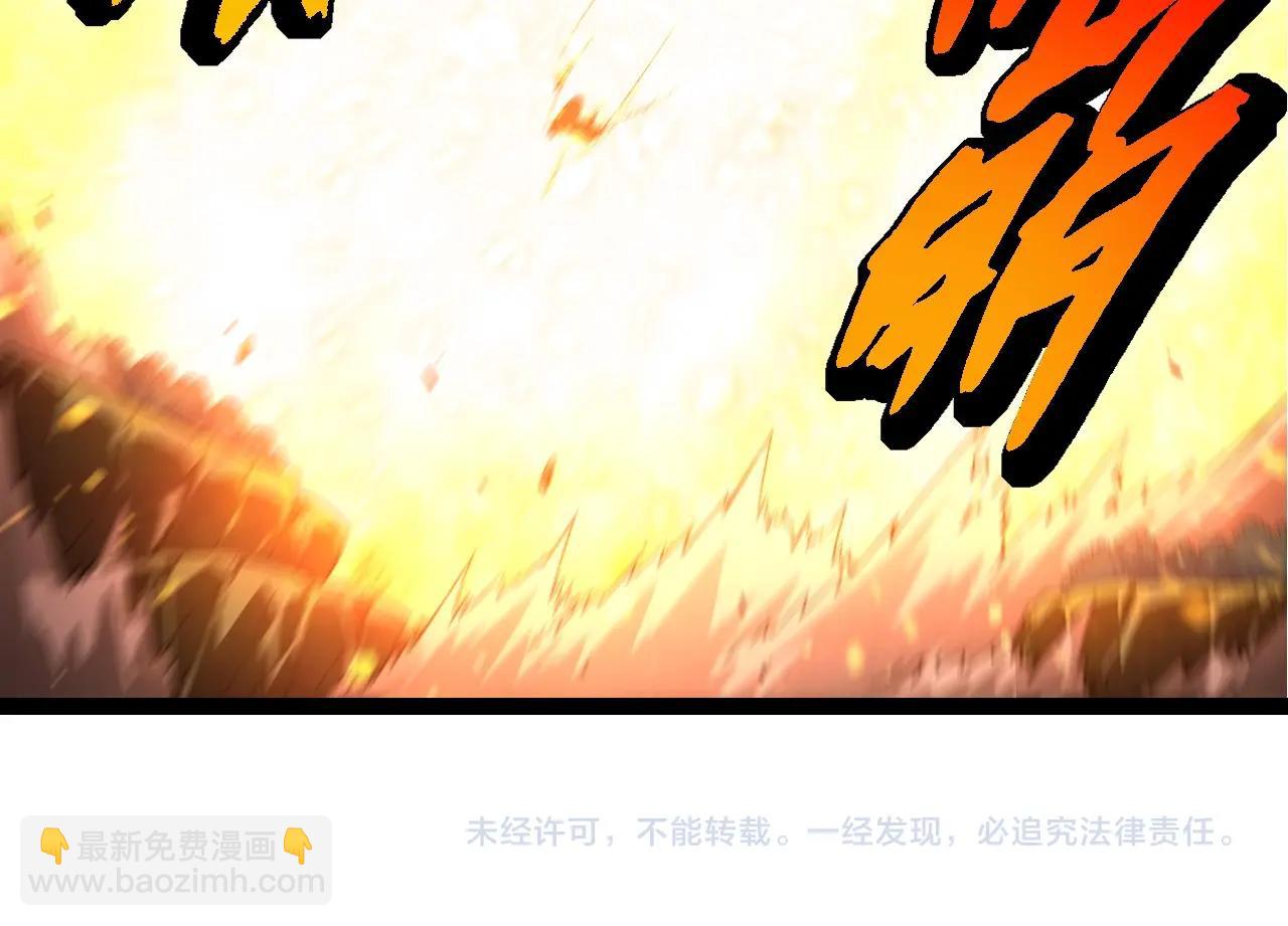第 104 页