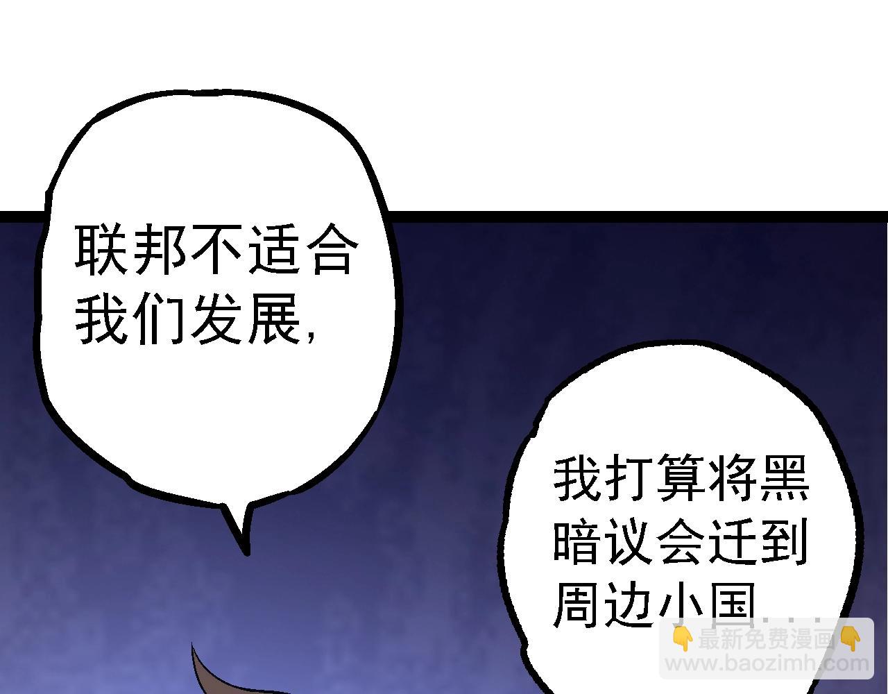 第 95 页