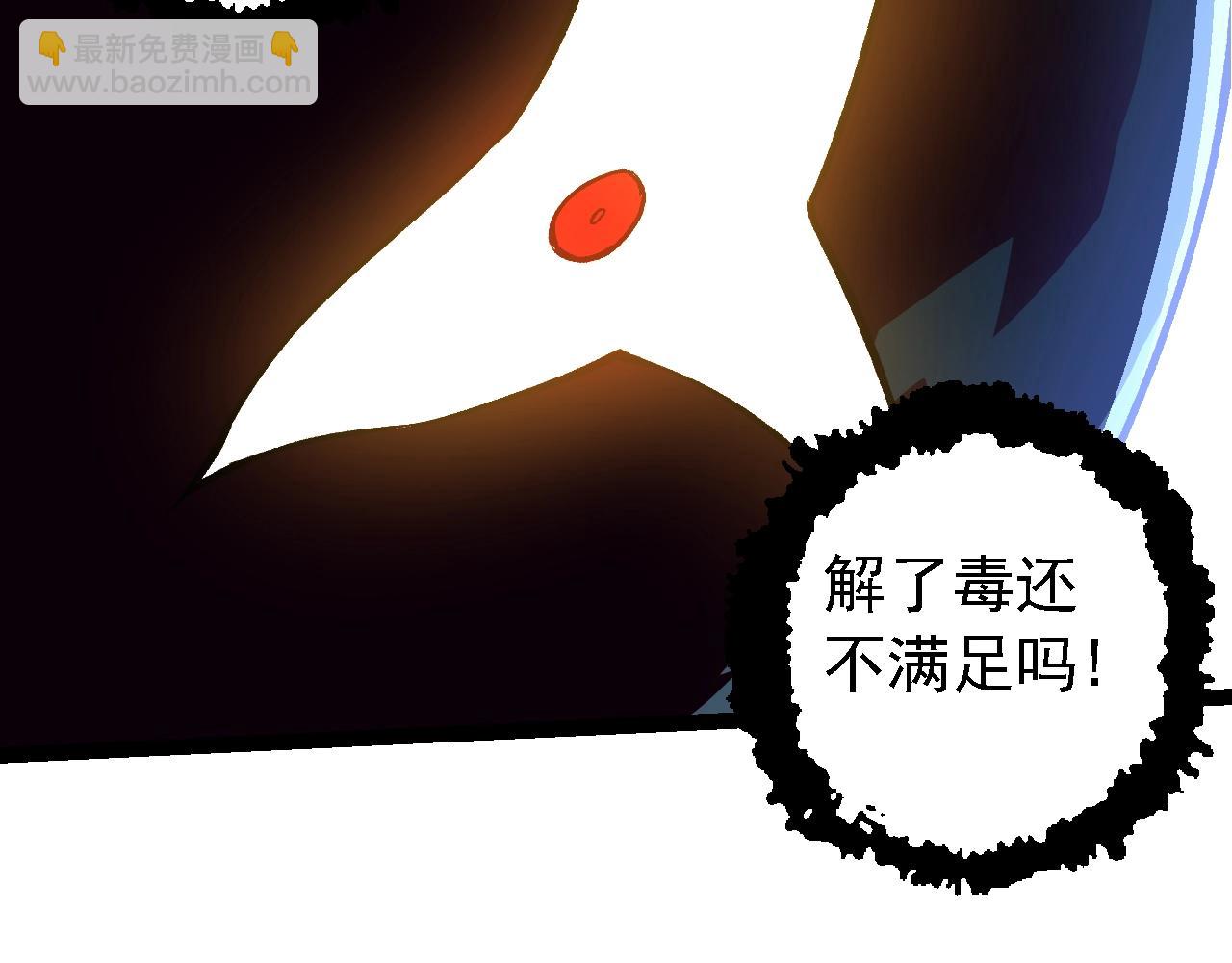 第 109 页