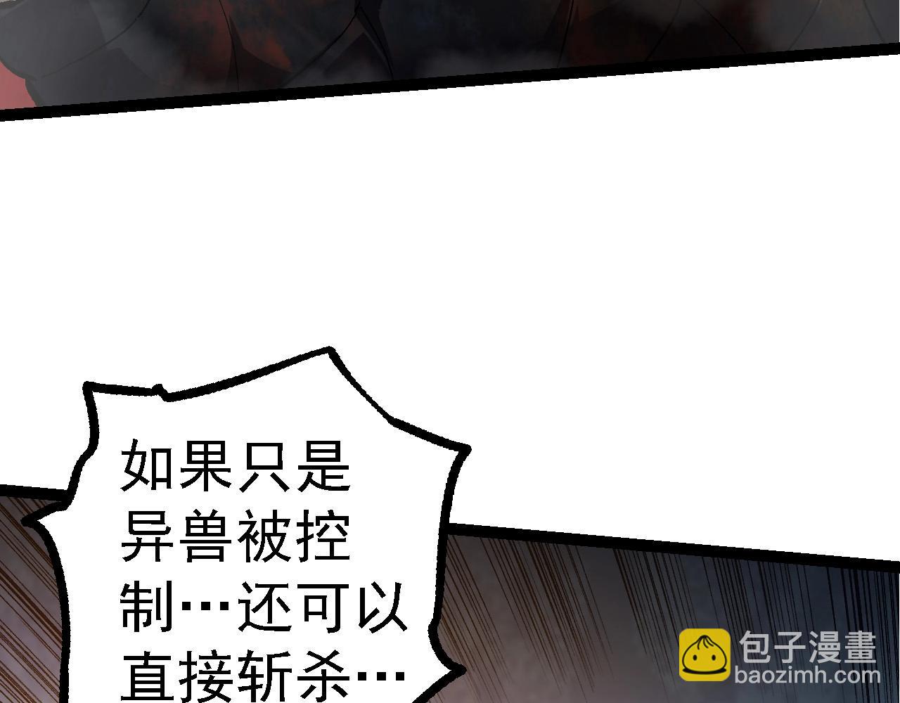 第 129 页