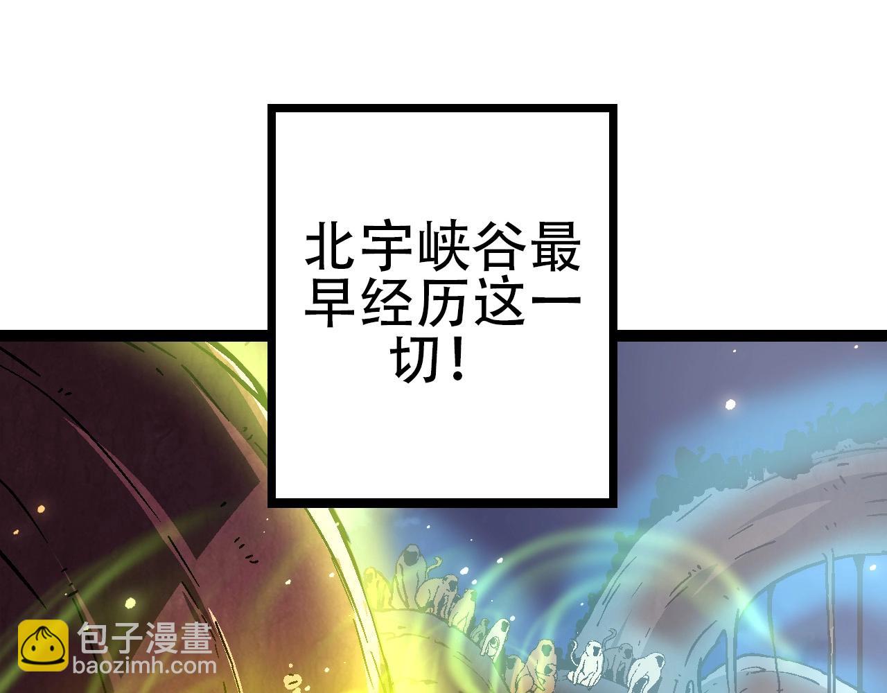 第 105 页